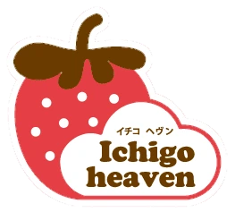 Ichigo Heaven Logo